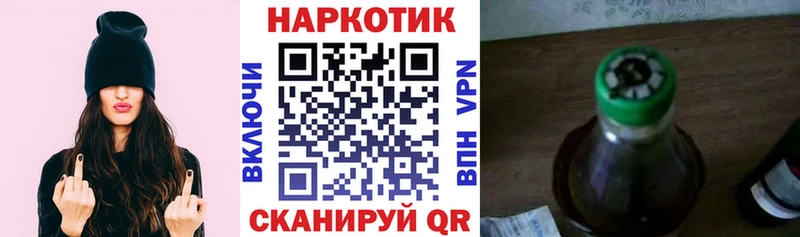 Купить наркотики цена Сусуман Гашиш  Бошки Шишки  A PVP  Мефедрон  Кокаин 