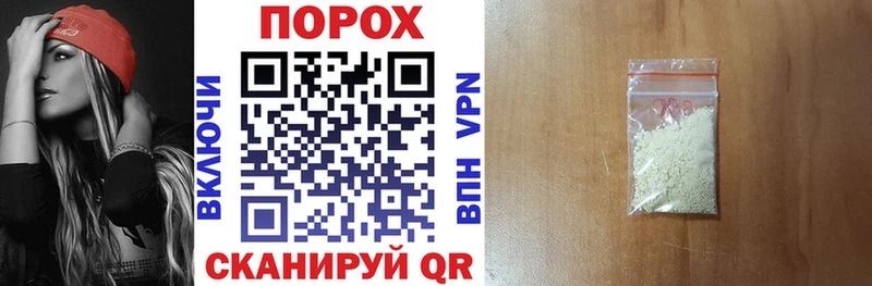 Amphetamine Розовый  Сусуман 