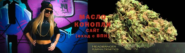 кокаин Михайлов