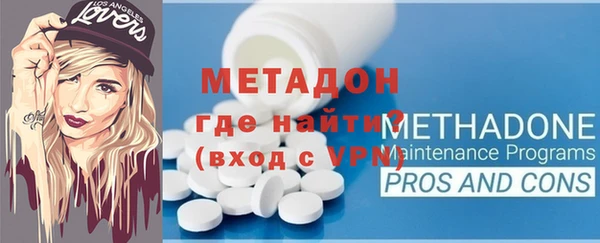 кокаин Михайлов