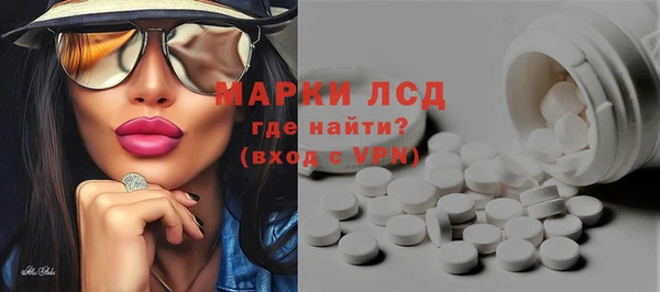 jwh Абаза