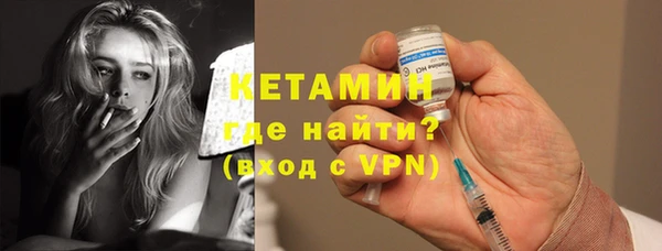 кокаин Михайлов