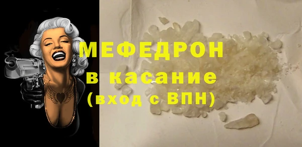 кокаин Михайлов