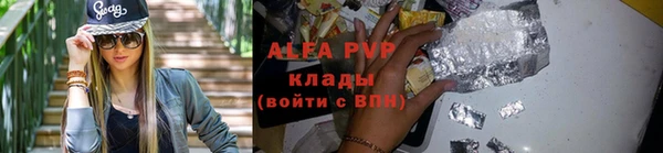 кокаин Михайлов