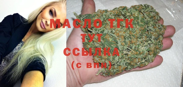 jwh Абаза