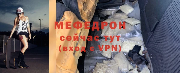 кокаин Михайлов