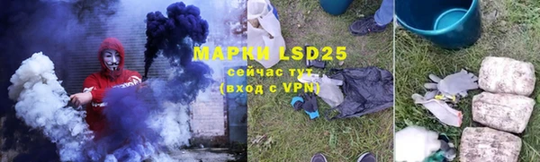 кокаин Михайловск