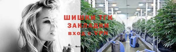 кокаин Михайловск