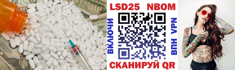 ЛСД экстази ecstasy  Сусуман 